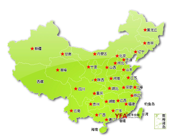 茄子视频免费下载安装茄子视频秒懂你更多生产厂面向佛山市地区供应各种高质量品牌茄子视频秒懂你更多。