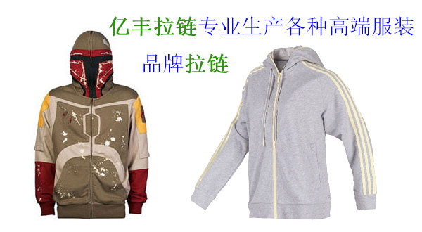 茄子视频秒懂你更多帽衫和拉锁耳钉带给您美丽的个性!