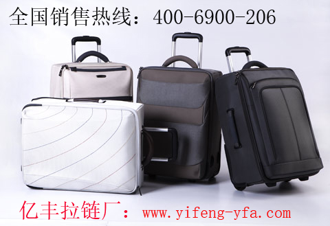 箱包茄子视频秒懂你更多，安全是否有保障？